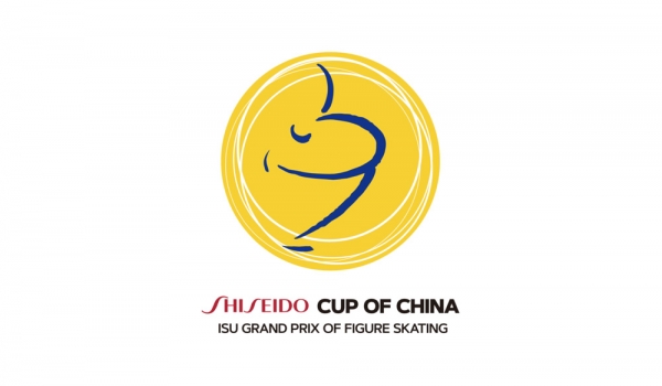 Ritorna l'Isu Grand Prix con Cup Of China