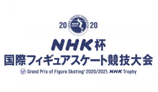 NHK Trophy 2020 senza campionissimi