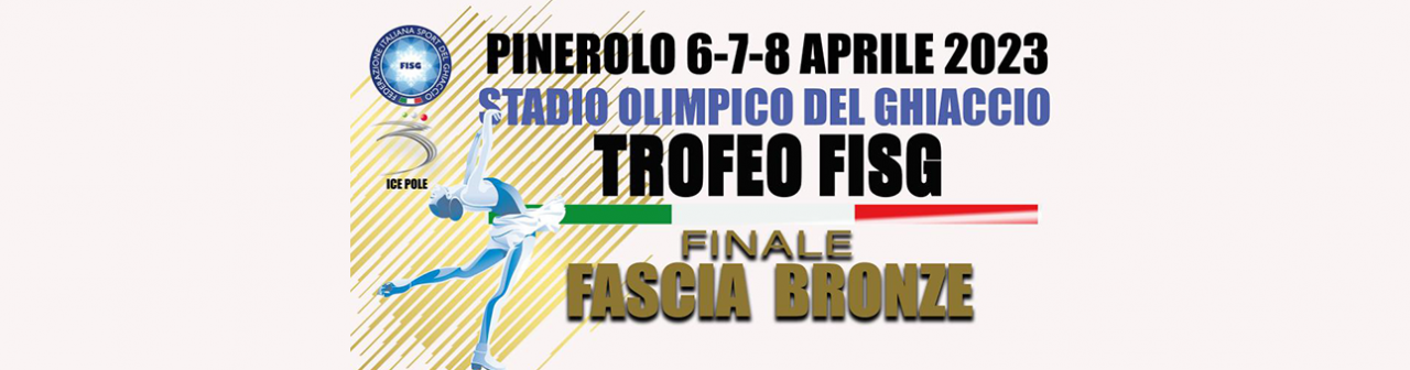 trofeo fisg